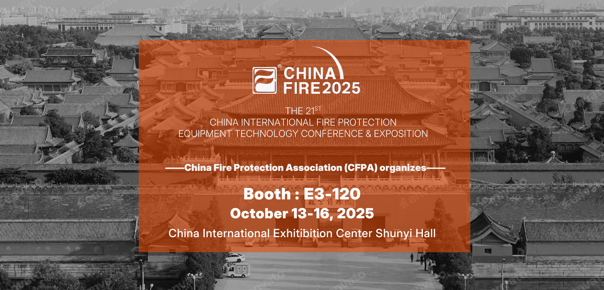 Taizhou Jun'an ফায়ার টেকনোলজি কোং, লিমিটেড